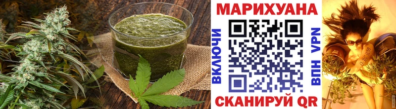 Cannafood конопля  Каменногорск 