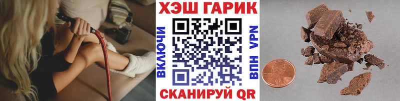 ГАШ ice o lator  Каменногорск 