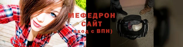 spice Волоколамск