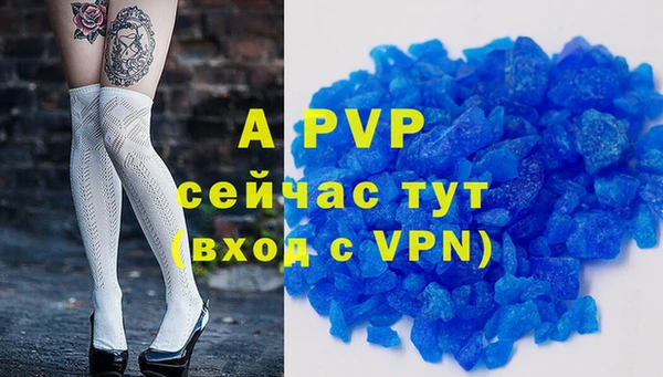 марихуана Верхний Тагил