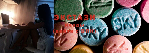 марихуана Верхний Тагил