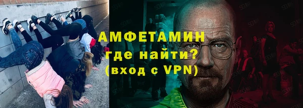марихуана Верхний Тагил