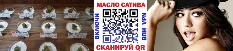 Дистиллят ТГК концентрат Каменногорск